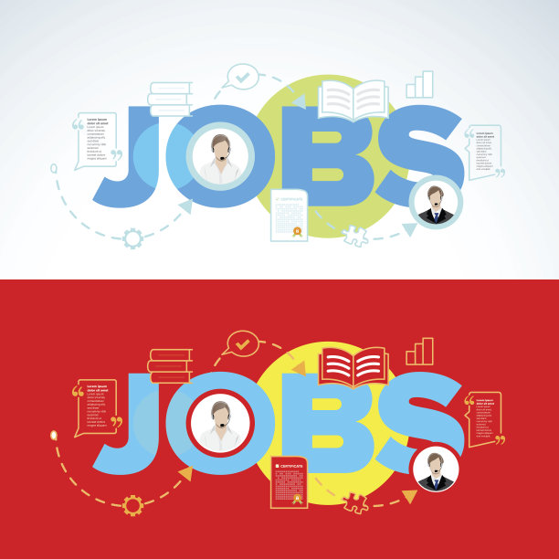 JOBS字现代矢量孤立插图概念素材图片