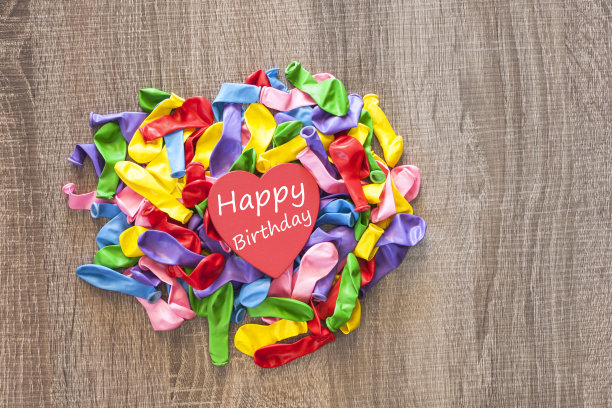 生日快乐卡图片下载