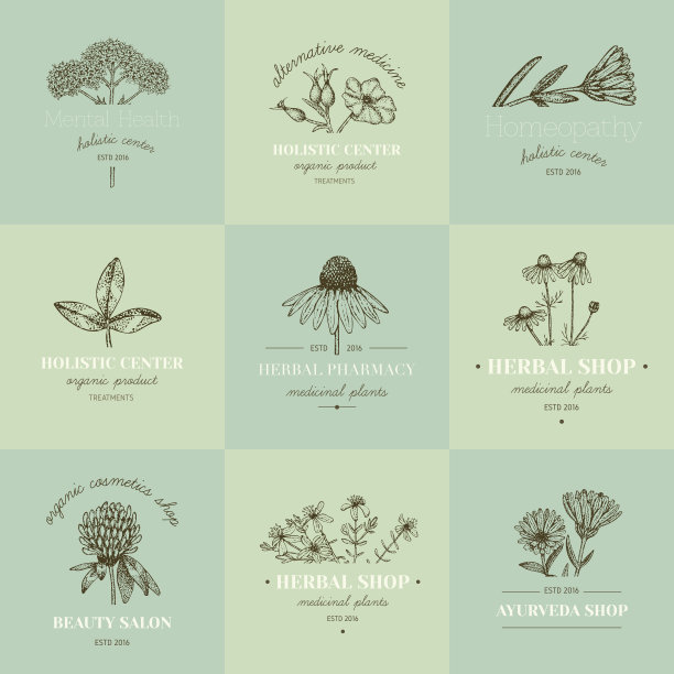 草药标志。图片下载