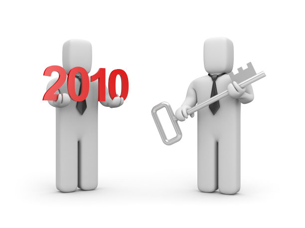 新业务年的钥匙图片下载