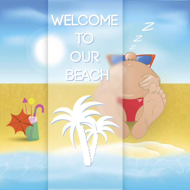 海滩上的卡通人物图片下载