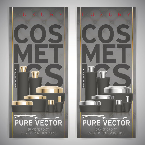 一套黑暗的奢侈品化妆品包装收集传单图片下载