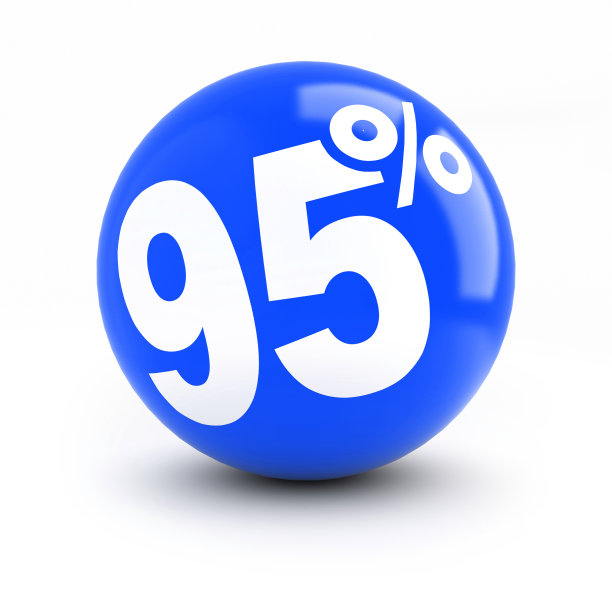 95%折扣红球图片下载