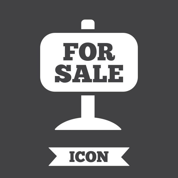 出售标志图标。房地产销售。图片下载