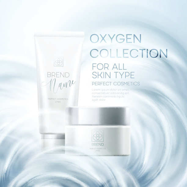 设计化妆品产品广告。矢量图图片下载