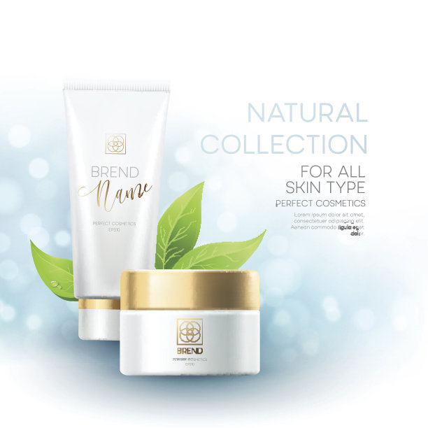 设计化妆品产品广告。矢量图图片下载