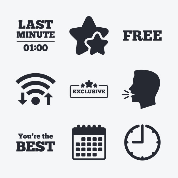 最后一分钟图标。独家特别优惠价。图片下载