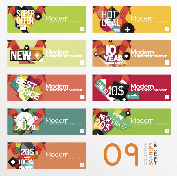 一套横幅与贴纸，标签和元素出售图片下载