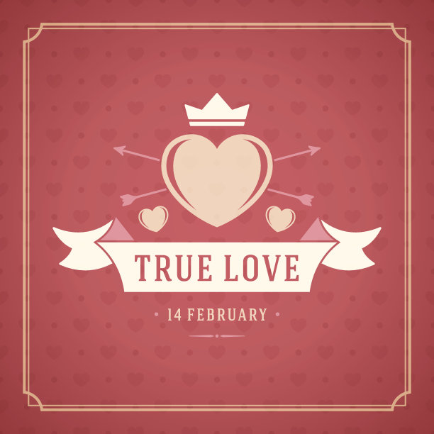 情人节贺卡或矢量插图海报图片下载