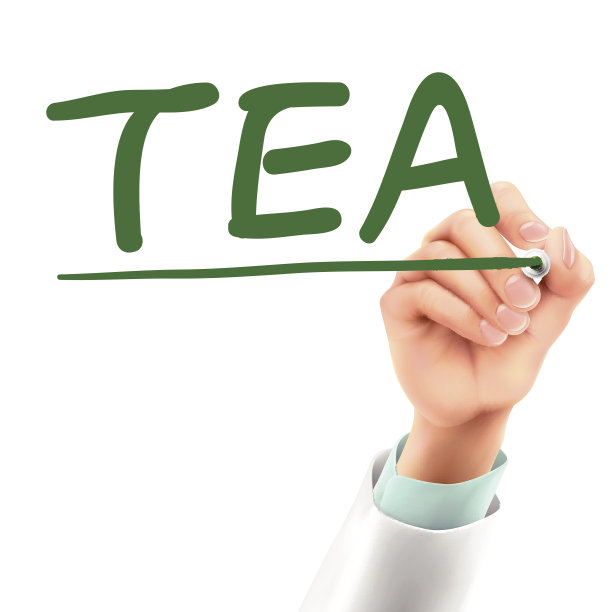 医生写茶字图片下载