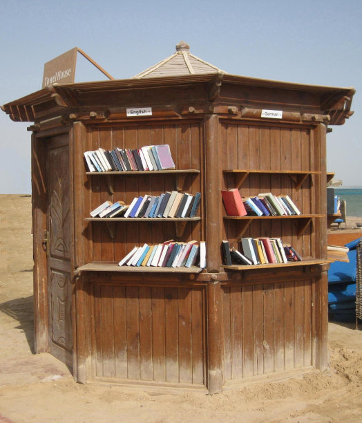 海滩上图书馆图片下载