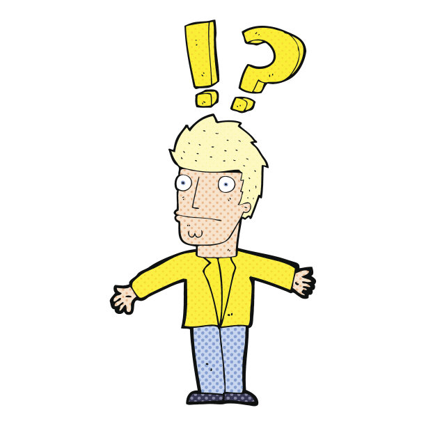 卡通困惑的人图片下载