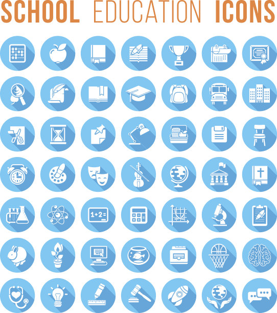 圆形平坦的白色学校图标与长阴影的剪影图片下载