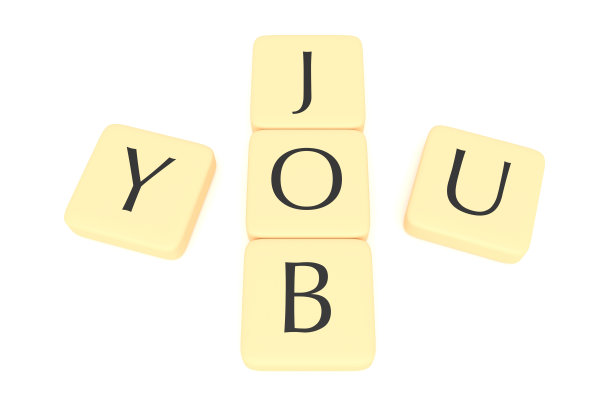 字母瓷砖:一份工作给你，3d插图图片下载