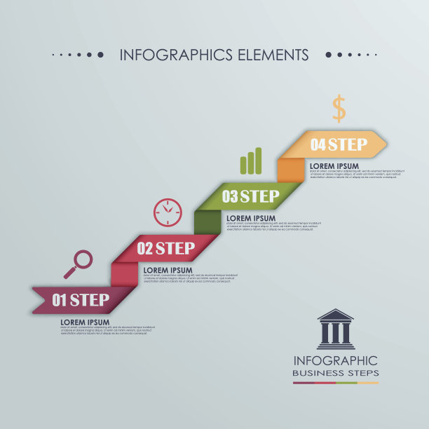 信息图表图片下载