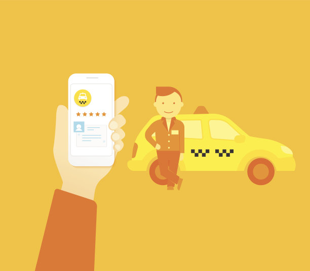 预订出租车图片下载