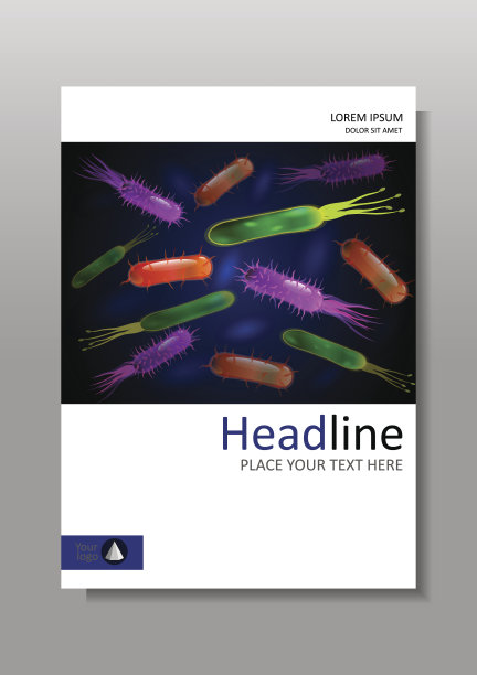 用混合细菌覆盖设计模板。向量。图片下载