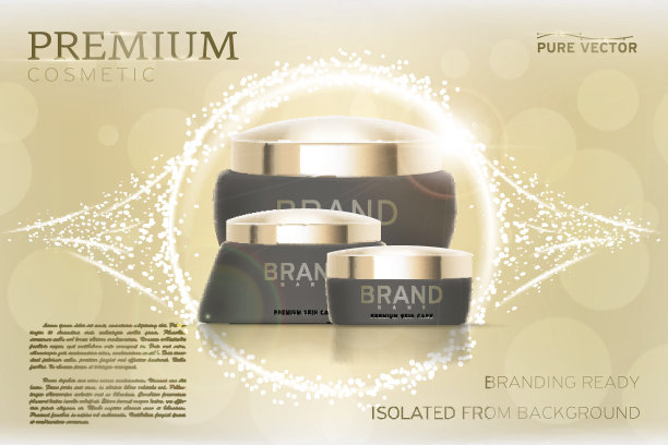 闪亮的奢侈品化妆品品牌准备包装收集与黄金帽和空白空间为您的设计矢量插图图片下载