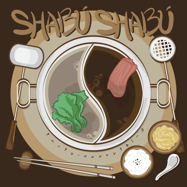 菜单涮对象图片下载