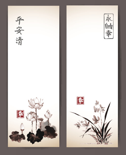 复古风格的野兰花和荷花横幅。图片下载