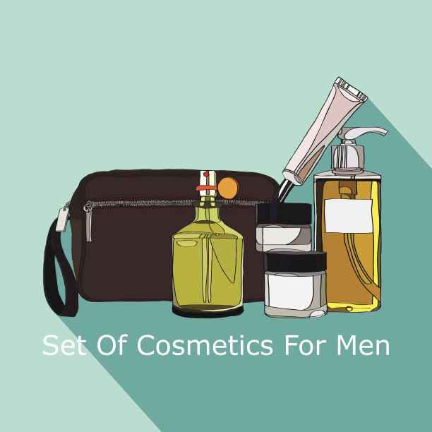 一套男士化妆品图片下载