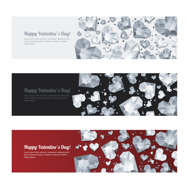 情人节矢量水平横幅与3d银心宝石。图片下载