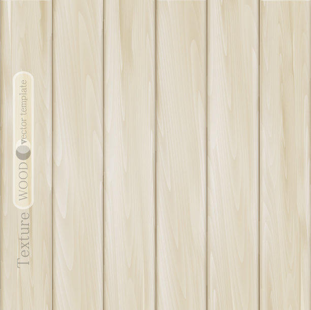 浅棕色(米色)木板的纹理图片下载