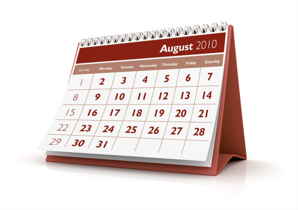 2010年8月日历图片下载