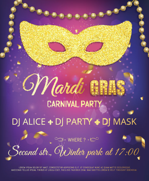 金色闪光面具为狂欢节的海报或传单在紫色的背景与黄金珠花环和五彩纸屑。庆祝贺卡。矢量图图片下载