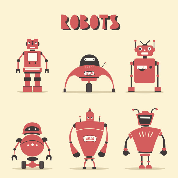 机器人矢量图素材ID：122279092