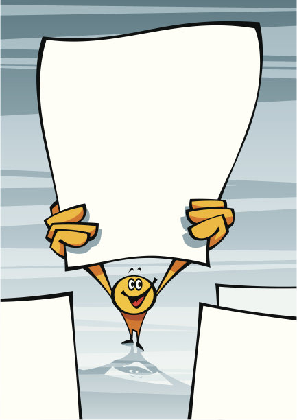 可爱的卡通方块图片下载