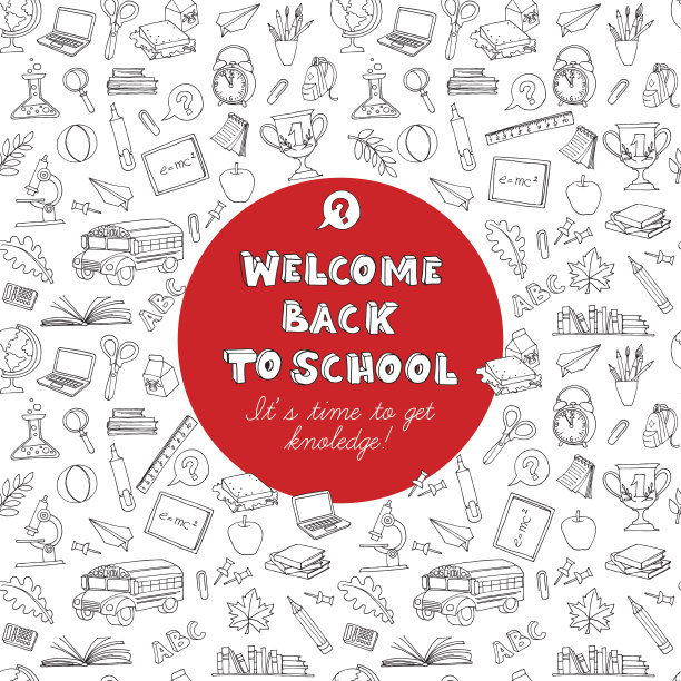 回到学校的孩子们的贺卡涂鸦图片下载