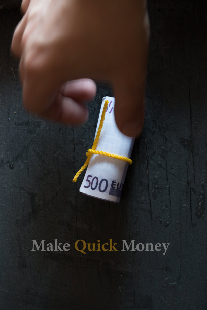 快速赚钱。图片下载