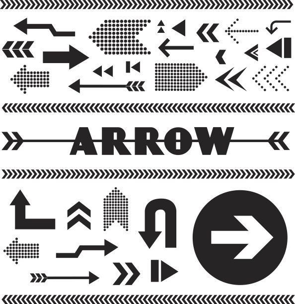 箭头符号图标图片下载