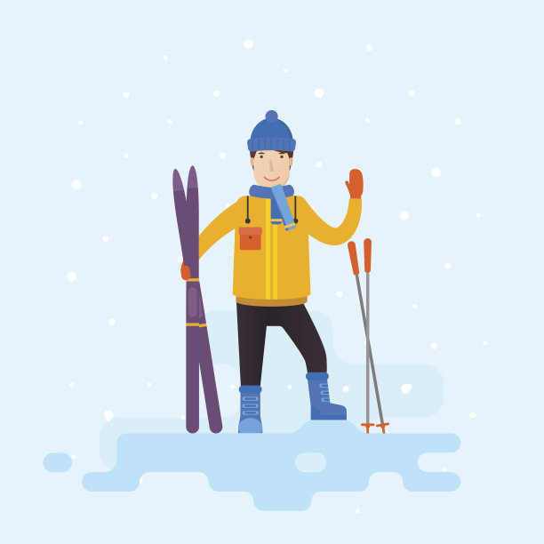 滑雪装备图片下载