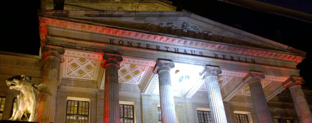 康泽索斯柏林圣诞节图片下载