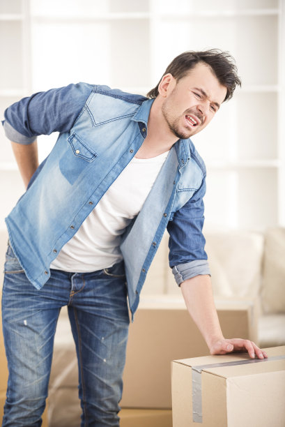 移动的家图片下载