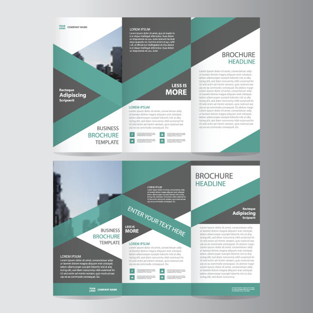 绿色三页商业宣传册宣传单模板设计集图片下载