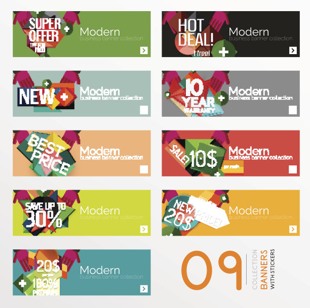 一套横幅与贴纸，标签和元素出售图片下载