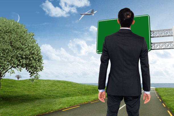 亚洲商人的合成形象图片下载