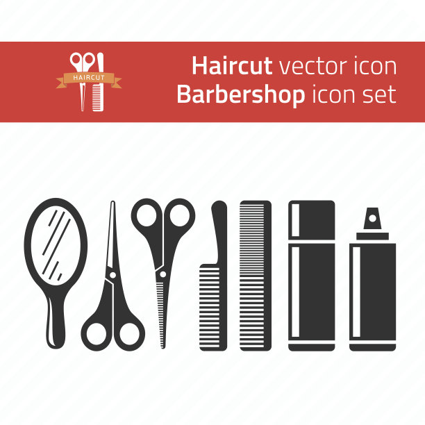 理发店图标设置图片下载