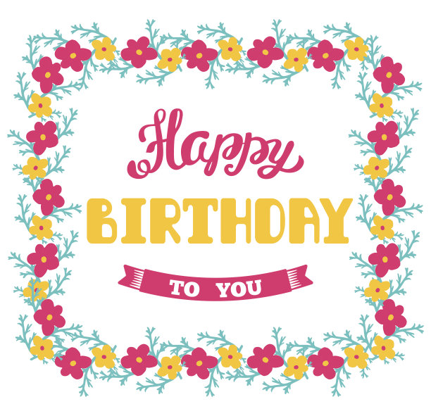 生日快乐。向量贺卡。手刻字。图片下载