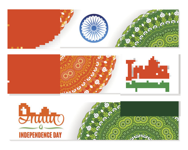 一套水彩横幅印度国旗独立日。15图片下载