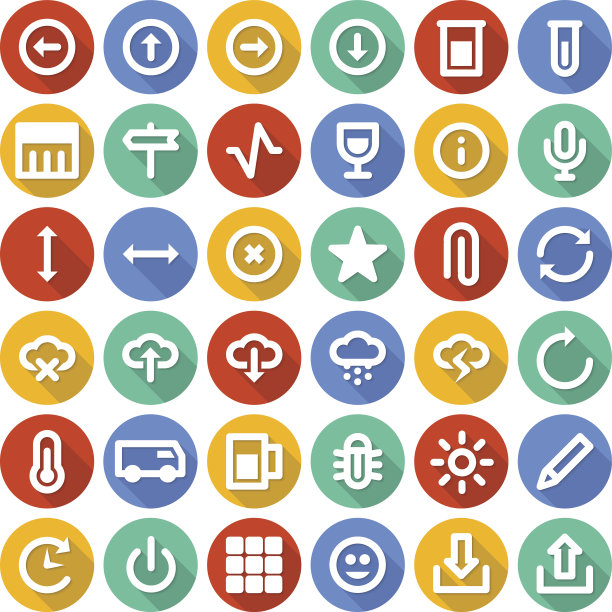 图标设置与长阴影。图片下载