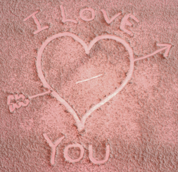 “我爱你”图片下载