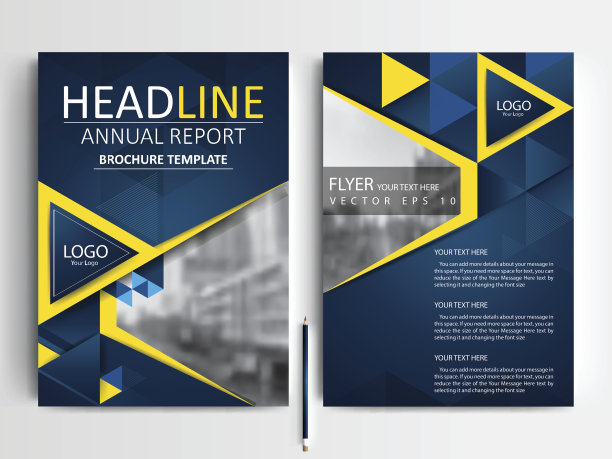 宣传册设计模板布局矢量插图素材图片