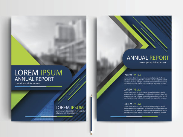 宣传册设计模板布局矢量插图素材图片