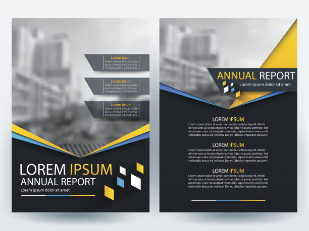 宣传册设计模板布局矢量插图素材图片