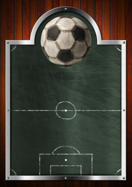 足球运动的空白黑板图片下载