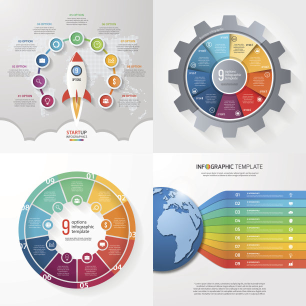 四个信息图表模板9个步骤，选项，零件，过程图片下载